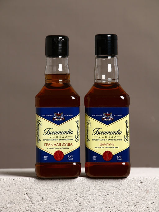 Подарочный набор Богатства: гель для душа, шампунь для волос, мочалка для тела, Чистое счастье