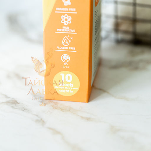 Маска для Лица Тканевая Осветляющая Апельсин и Мед JOJI
30 гр фото 10