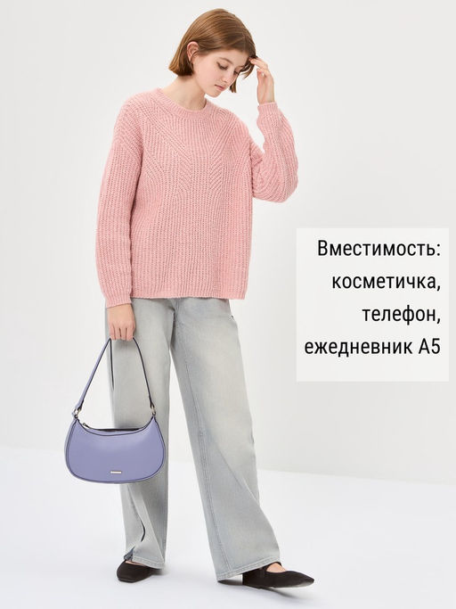 Сумка ELEGANZZA Z-4159D d.lavender фото 3