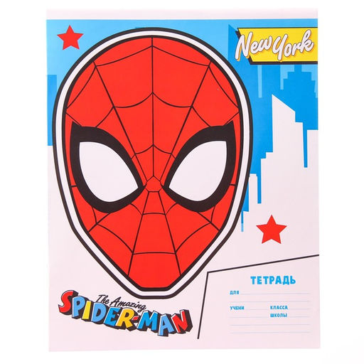 Цена за 20 шт. Тетрадь 12 листов, линейка, 4 вида МИКС, Человек-паук - Marvel фото 5