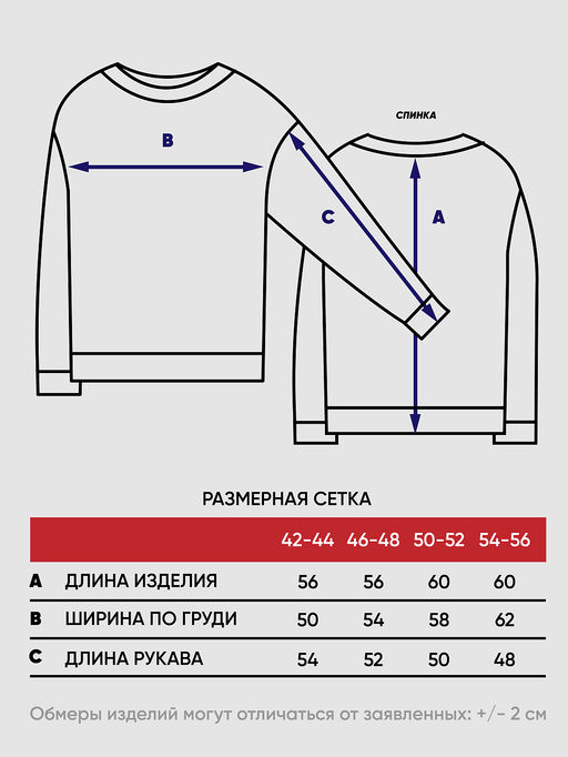 Джемпер женский 5242-41378 - Vay фото 10