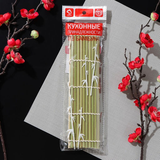 Циновка макису Доляна Профи, 2424 см  фото 7