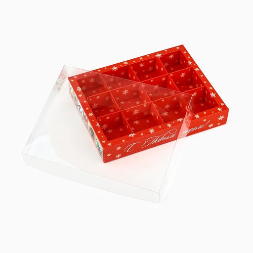 Цена за 5 шт. Коробка под 12 конфет с ячейками Новогодние сюжеты, 14.5 х 18.5 х 3 см - Дарите счастье фото 6