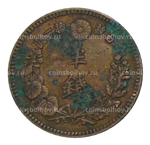 1/2 сена 1886 года Япония