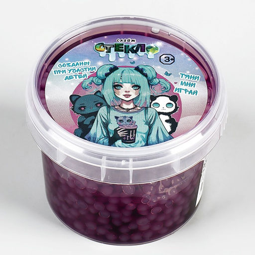 Слайм «Стекло», Smack с шариками, фиолетовый, 90 г
