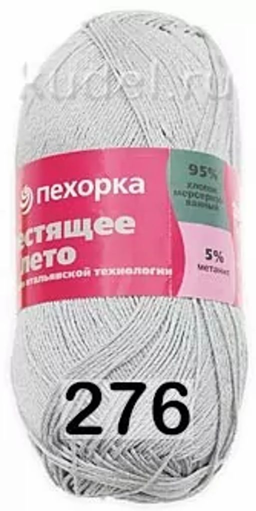 БЛЕСТЯЩЕЕ ЛЕТО - Пехорка фото 24