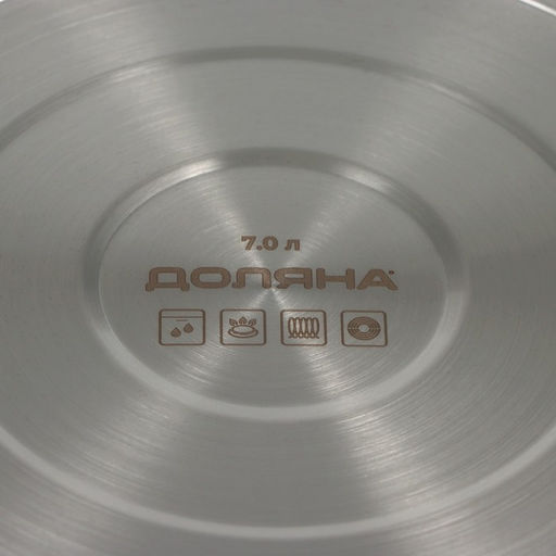Кастрюля Доляна «Грейт», 7 л, индукция, нержавеющая сталь