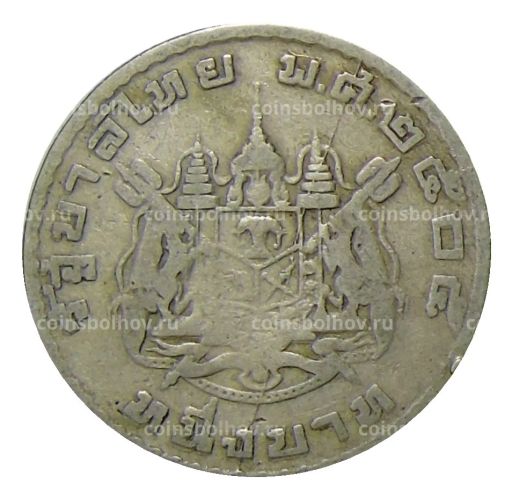 1 бат 1962 года Таиланд