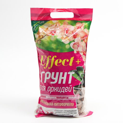 Цена за 2 шт. Грунт для орхидей Effect+ Medium, 20-40 мм, 2.5 л