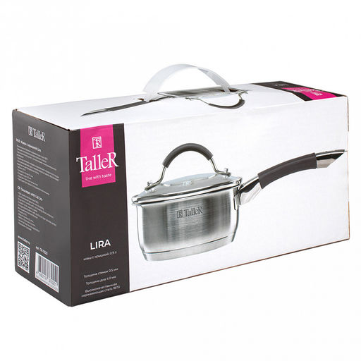 Ковш из нержавеющей стали Lira 0,9л, д14см, h6,8см, s0,5мм, дно д12см, s4мм, стеклянная жаропрочная крышка, стальной обод, пароотвод, силиконовые вставки коричневого цвета, капсулированное дно, полировка внешняя - матовая, внутренняя - матовая, мер - Домашняя мода фото 7