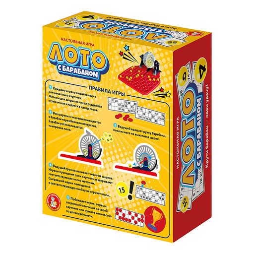 Лото с барабаном