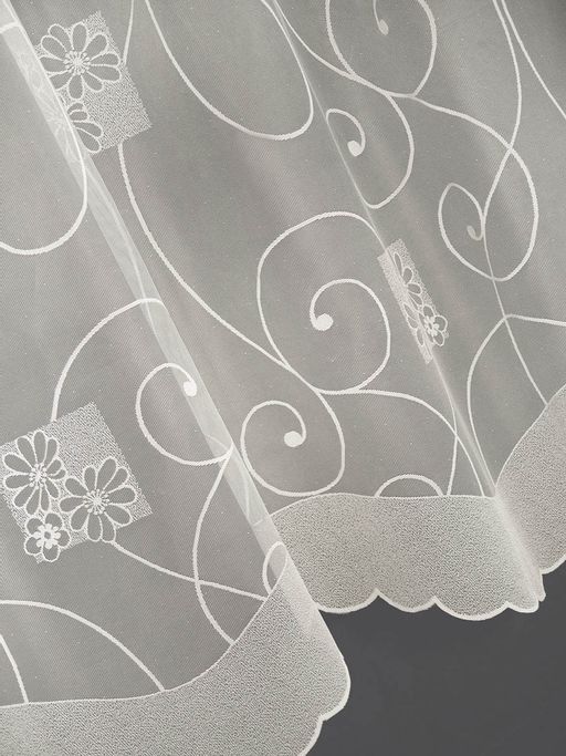 Готовые шторы арт. 227620/160, нежно-кремового цвета, размер 160 см высота х 300 см ширина, на универсальной шторной ленте - Haft фото 3