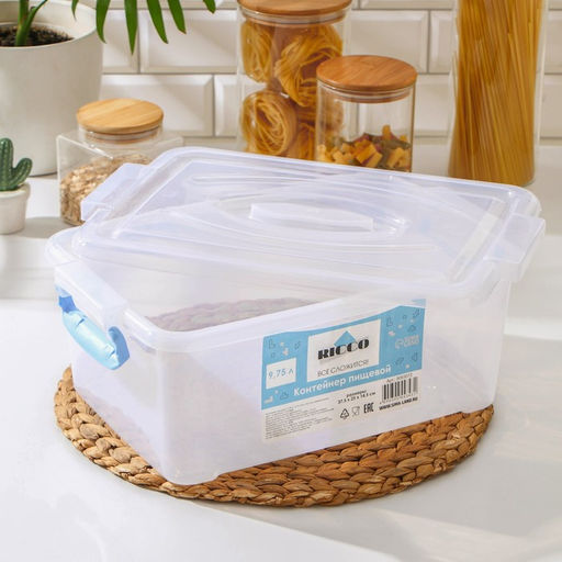 Контейнер пищевой, 9.75 л, 37.52514 см, прямоугольный, прозрачный, ручки МИКС - Simaland фото 3