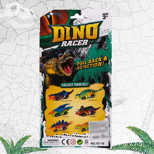 Машинки инерционные DINO, набор 4 шт.