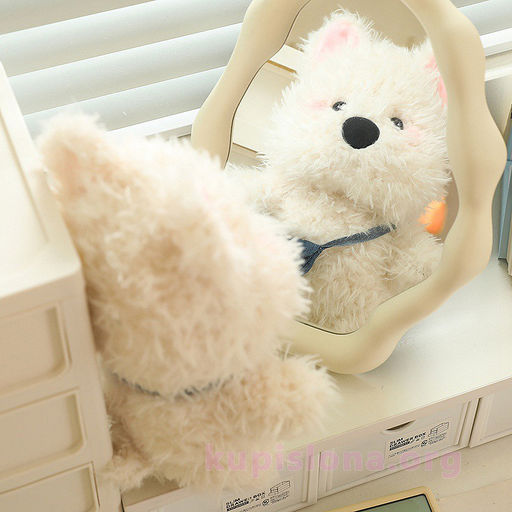 Мягкая игрушка Dog with bag 35 см - Купи слона фото 3