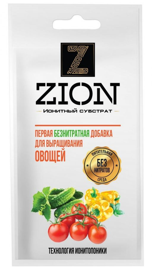 ZION Для Овощей ионитный субстрат 30гр