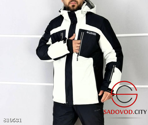 Куртка горнолыжная для зимы