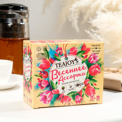 Чай черный и зеленый TeaJoyS Весеннее ассорти пакетированный, 50*2 г