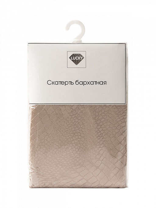 Скатерть 140x200 бежевый полиэстер