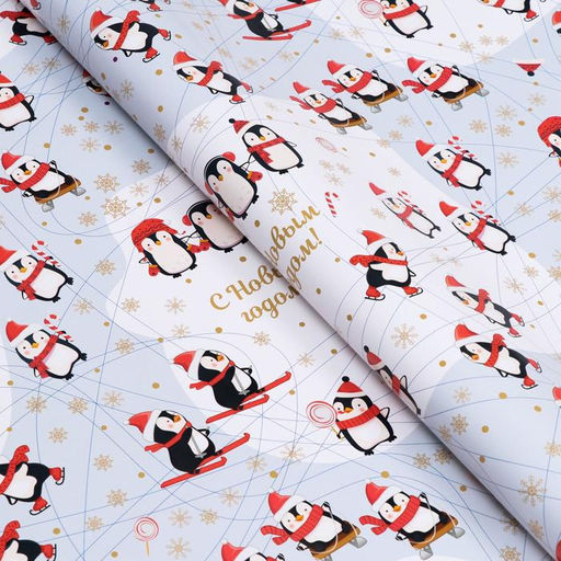 Бумага упаковочная глянцевая Пингвины, 70 х 100 cм, 1 лист - UPAK LAND фото 2