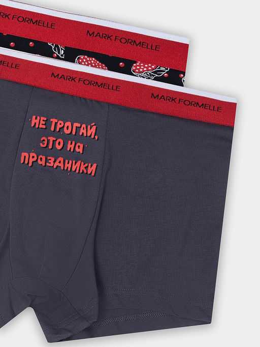 ТРУСЫ МУЖСКИЕ (2ШТ) - Mark formelle фото 2