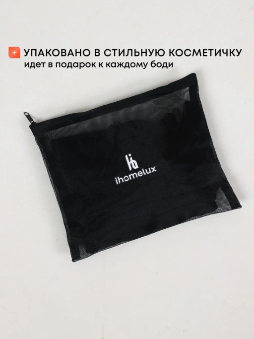 Боди Дита_С720/бордовый - Ihomelux фото 11