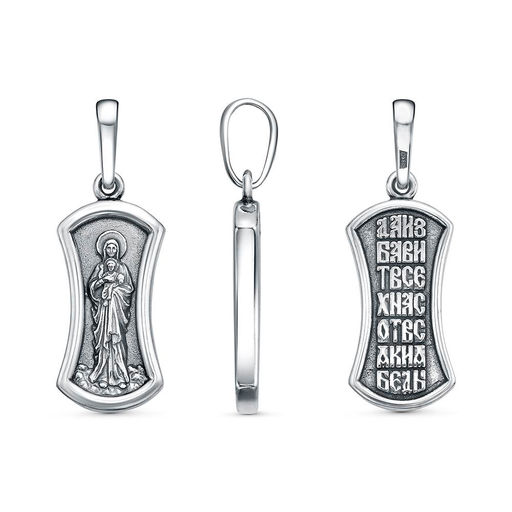 ПОДВЕСКА 54017204