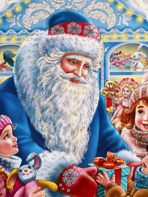 Цена за 2 шт. Подарочная новогодняя коробка «Новогодняя карусель» 15.8×15.8×23.5 см