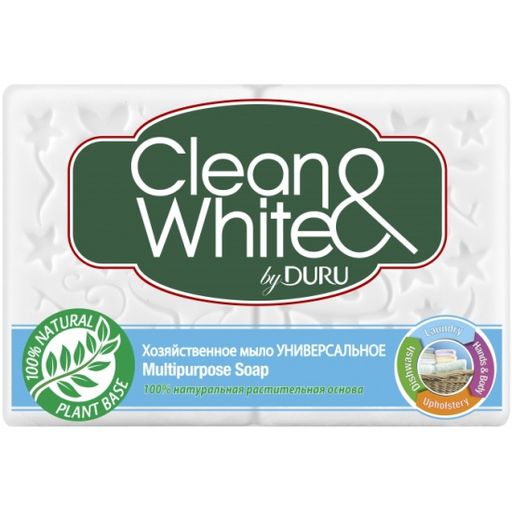 CLEAN&WHITE мыло хозяйственное 2х120гр Универсальное