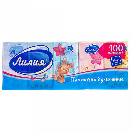 Платочки бумажные универсальные "Лилия Детство" 2-х слойные, 10 листов, набор 10шт, белый (Россия)