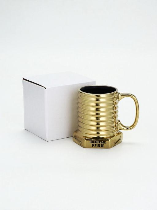 УЦЕНКА Кружка керамическая «Золотые руки», 400 мл