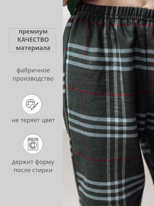 ПИЖАМА ДЕТСКАЯ арт. 5715K-85171.1S-619.1265