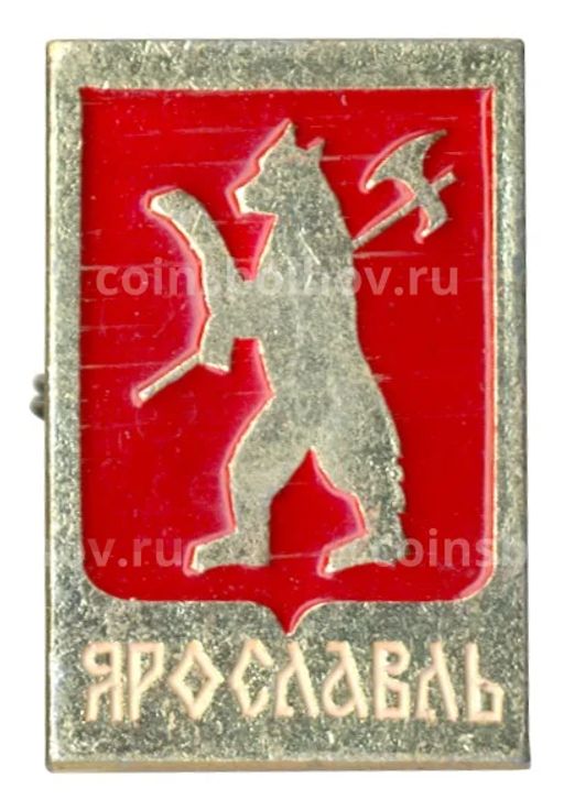 Значок Ярославль