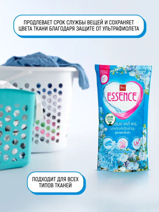 Кондиционер Для Белья Впечатление Impress LION Essence 600 мл