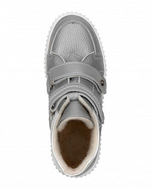 Ботинки детские Tapiboo ЛОНДОН  фото 5