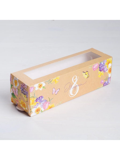 Цена за 5 шт. Коробка для макарун, кондитерская упаковка, «8 марта» 18×5.5×5.5 см