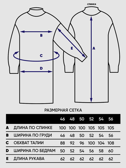 Платье женское 5242-2533 - Vay фото 11