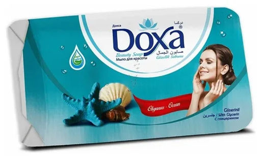 DOXA мыло туалетное 90гр Океан в бумажн.обертке
