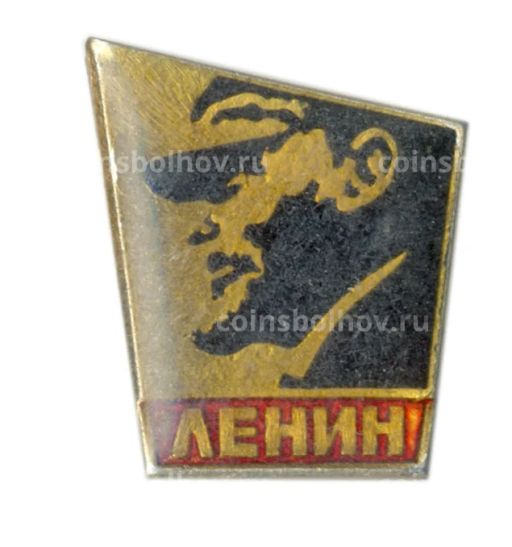 Значок В.И. Ленин