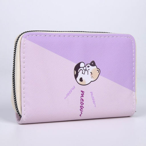 Кошелёк из искусственной кожи NAZAMOK Love yourself - NAZAMOK KIDS фото 3