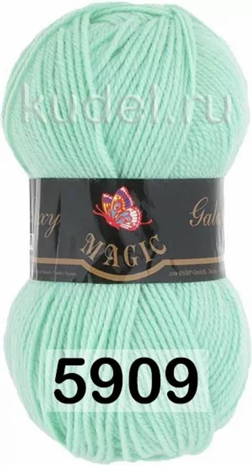 GALAXY MAGIC  фото 10