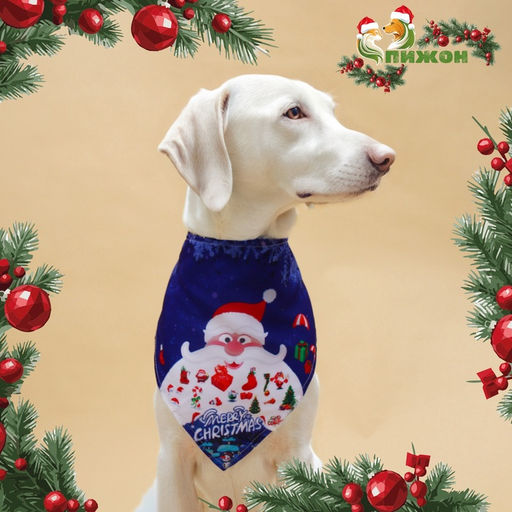 Бандана для животных Новогодняя, размер S (ОШ до 42 см)