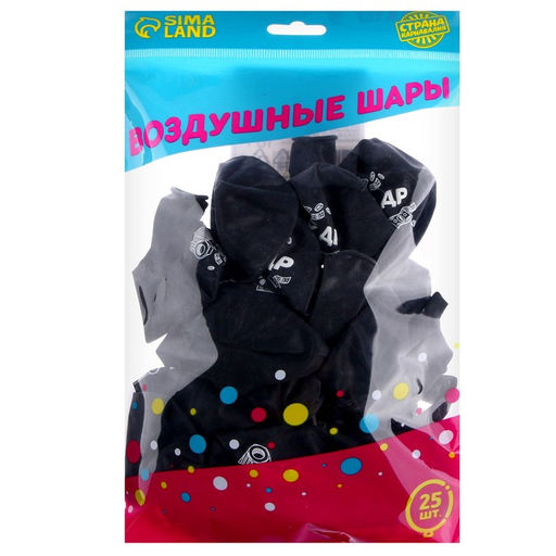Воздушный шар латексный 12" «С ДР. Болт», 25 шт., 18+