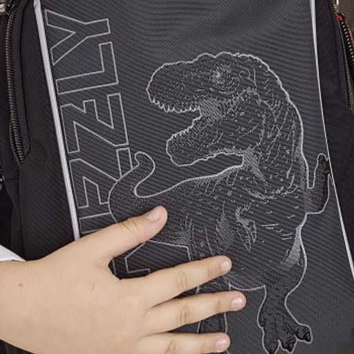 RB-552-4 Рюкзак школьный