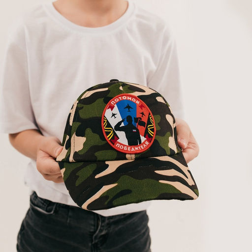 Детская кепка Военный, нашивка солдат, р. 5254