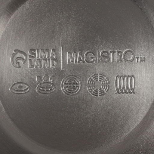Чайник Magistro Stone, 2.7 л, со свистком, ручка soft-touch, индукция, нержавеющая сталь, бежевый