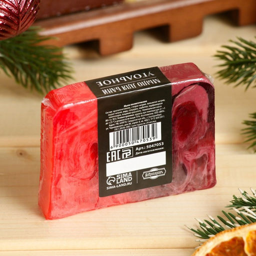 Мыло СПА - уход для бани и сауны «100% мужчина» угольное, Добропаровъ 80 г