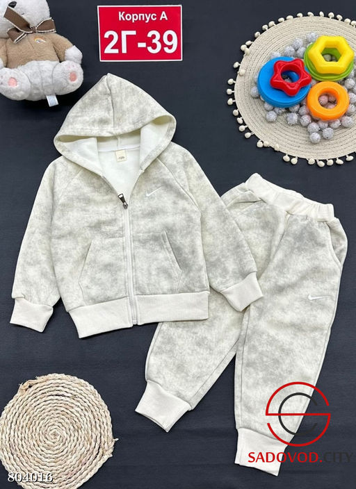 Костюм с начёсом для мальчика