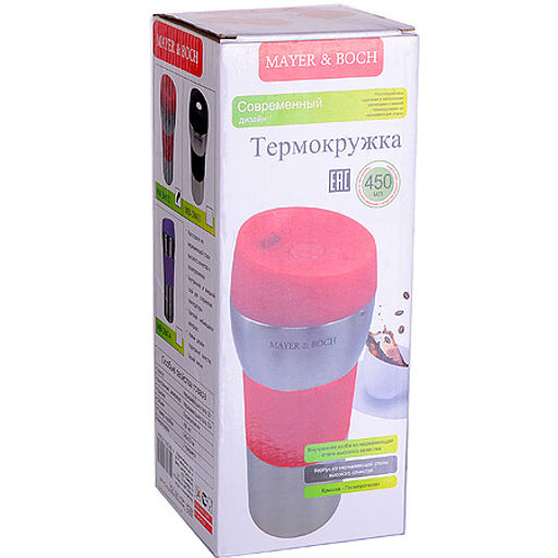 26632 Термокружка КРАСНАЯ 450мл нерж.MB (х24) - Mayer&boch фото 2