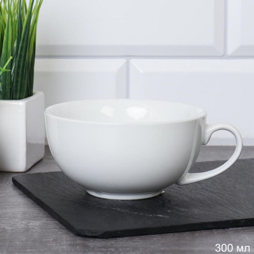 Кружка 300 мл / KR-790 /уп 8/ - Галеонтрейд фото 2